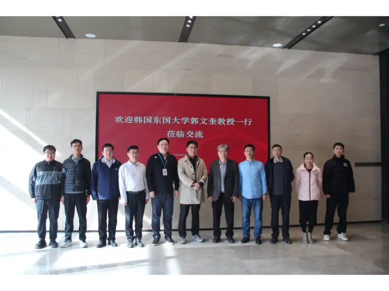 Shandong Lannuo engagerer professor KWAK, Moon Kyu, Ph.D. fra Dongguk University, Sydkorea til i fællesskab at udvikle nye forskningsemner inden for støjkontrol med China Construction Eighth Engineering Division Shandong Lannuo engagerer professor KWAK, Moon Kyu, Ph.D. fra Dongguk University, Sydkorea til i fællesskab at udvikle nye forskningsemner inden for støjkontrol med China Construction Eighth Engineering Division